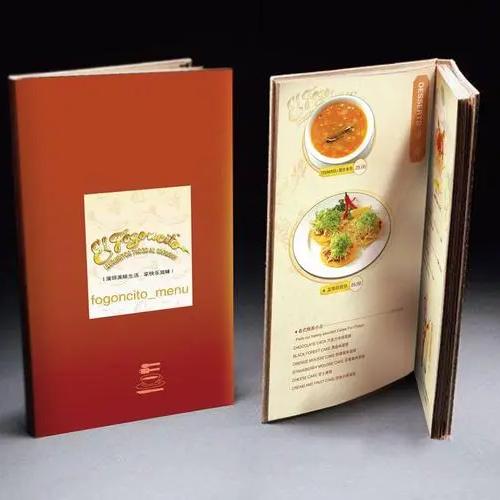精裝MENU